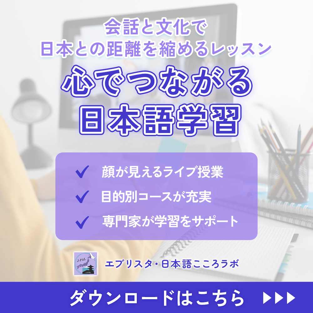 modal_banner
